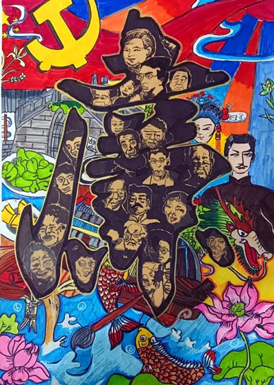 绍兴市少儿艺术美狮贵宾会 六(2)班 韩宇浩 《廉》_副本.jpg 绍兴市少儿艺术美狮贵宾会 六(2)班 韩宇浩 《廉》_副本.jpg