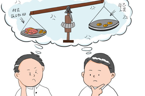 缩 2_副本.jpg 缩 2_副本.jpg