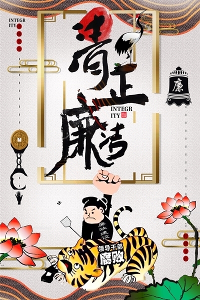 设计作品：《“重拳出击”》.jpg