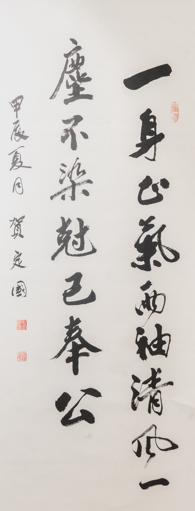 作者：贺定国.JPG