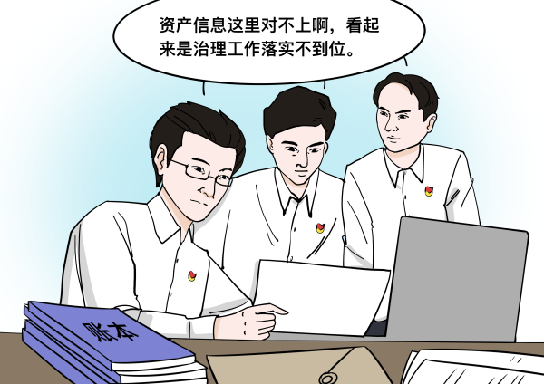 村老协3.jpg 村老协3.jpg