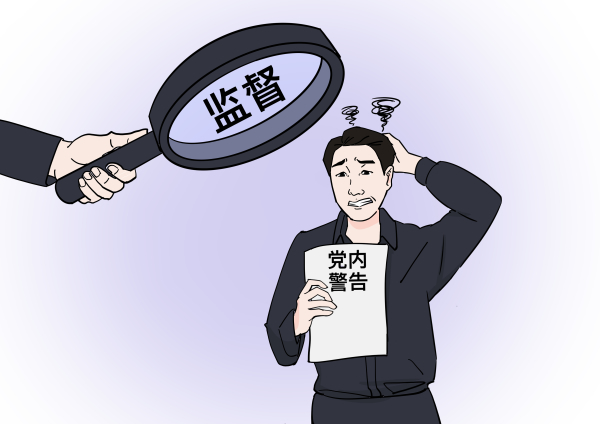 村老协4.jpg 村老协4.jpg
