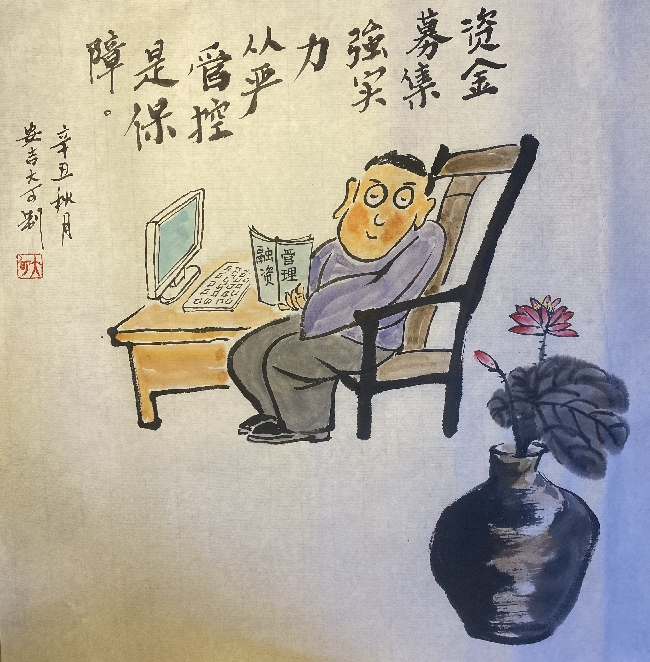 图片7.png 图片7.png