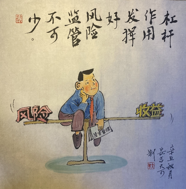 图片6.png 图片6.png