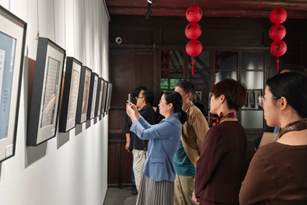 微信图片_2025-11-07_103017_984.png 微信图片_2025-11-07_103017_984.png