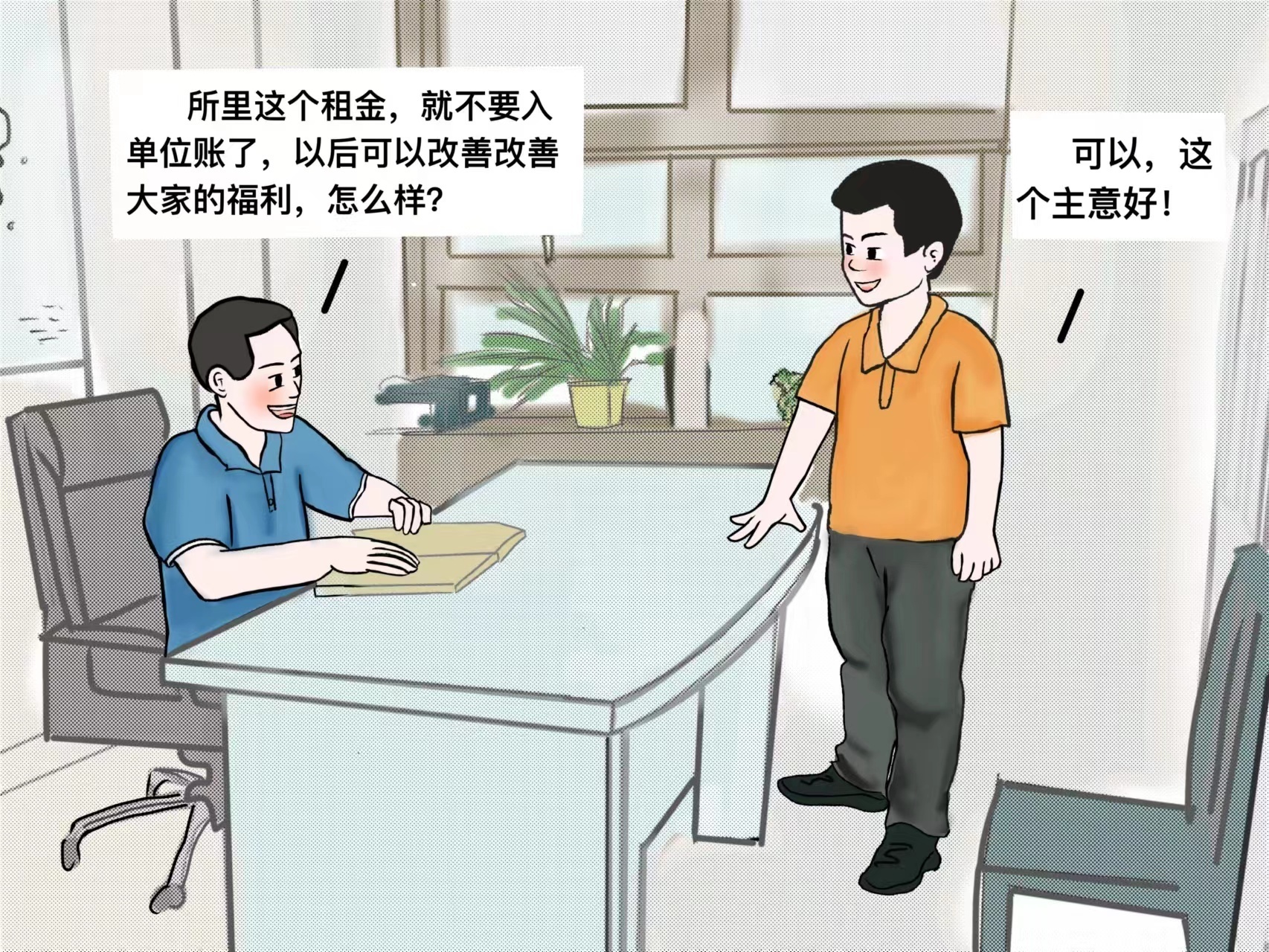 修改0.jpg 修改0.jpg