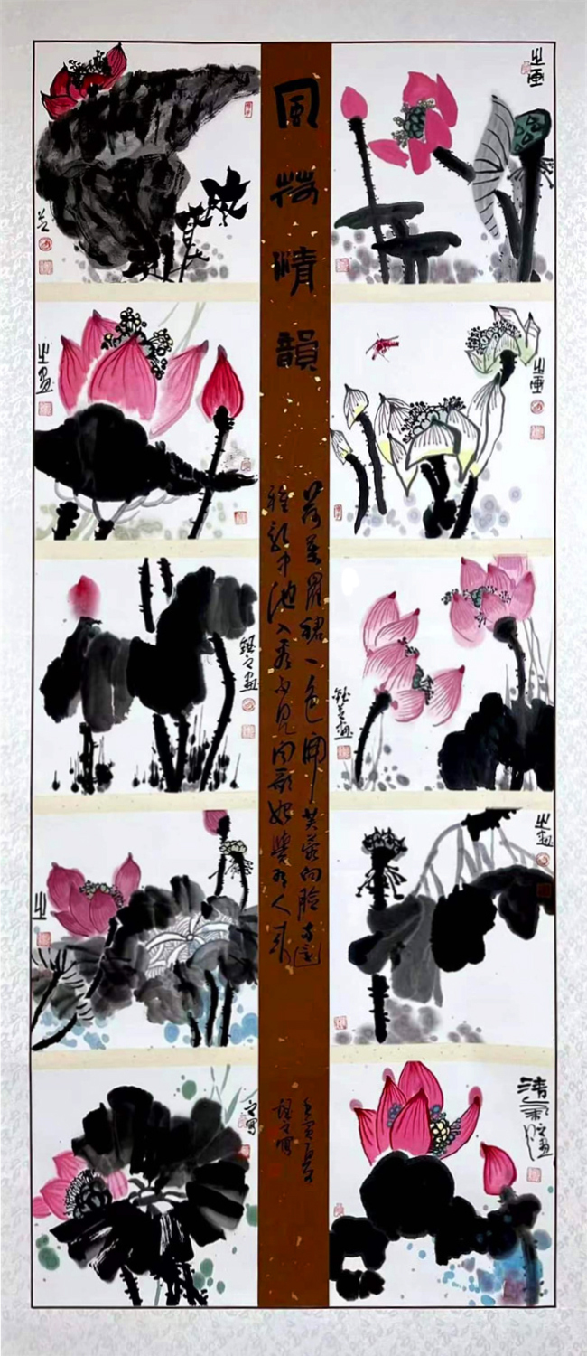 李钰之作品：《风荷清韵》.jpg
