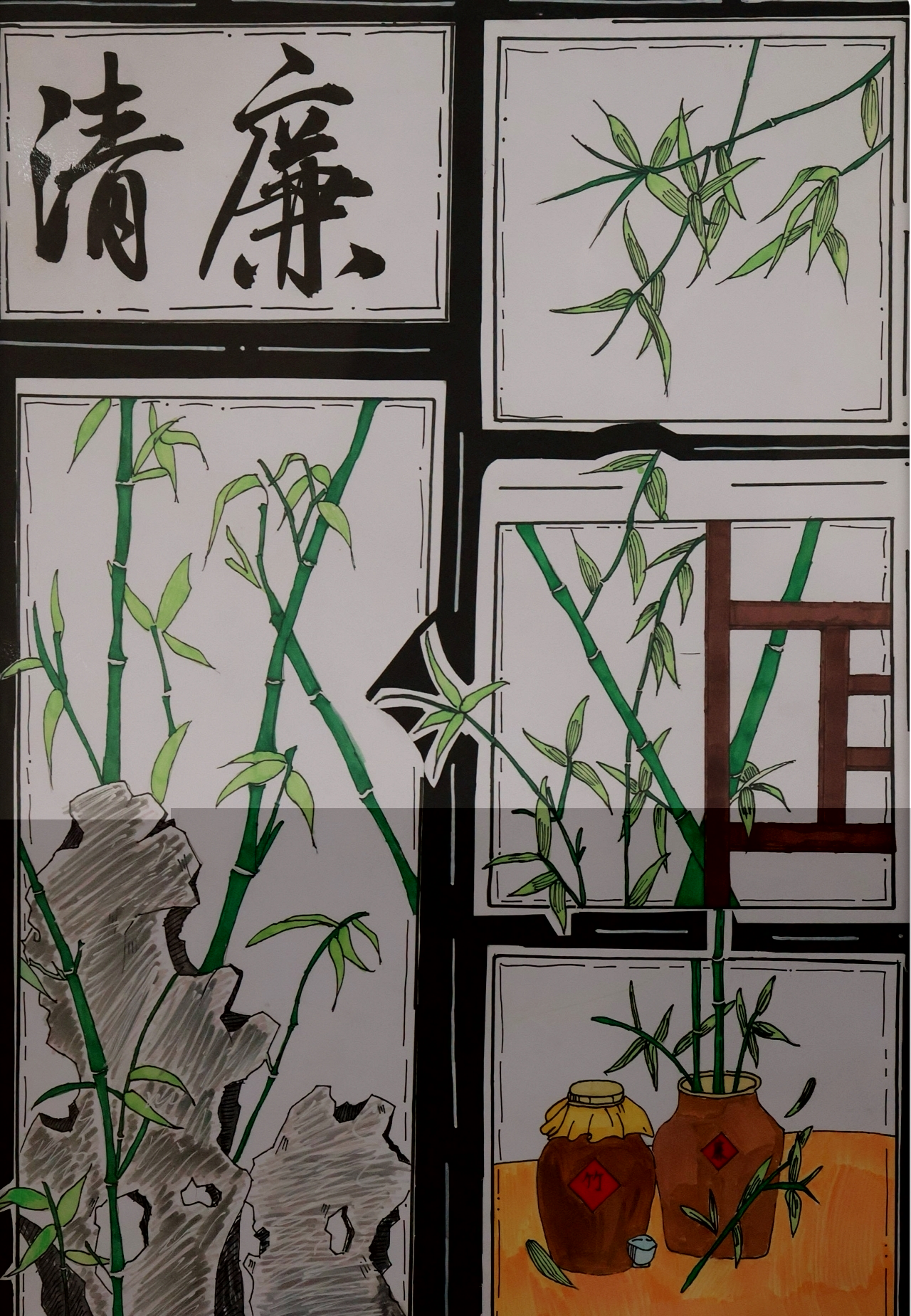 武义实验小学汤妍宁《人如竹，清如风》指导老师：王斌_副本.jpg