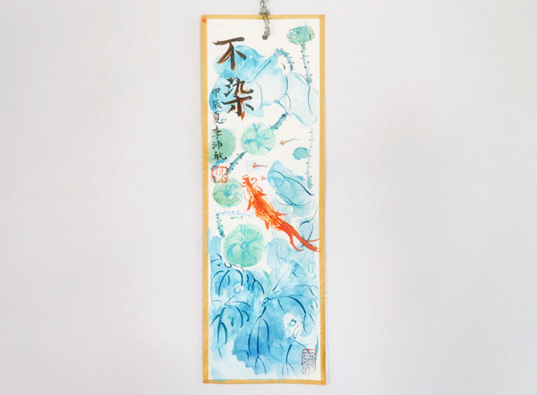 缩1_副本.png 缩1_副本.png