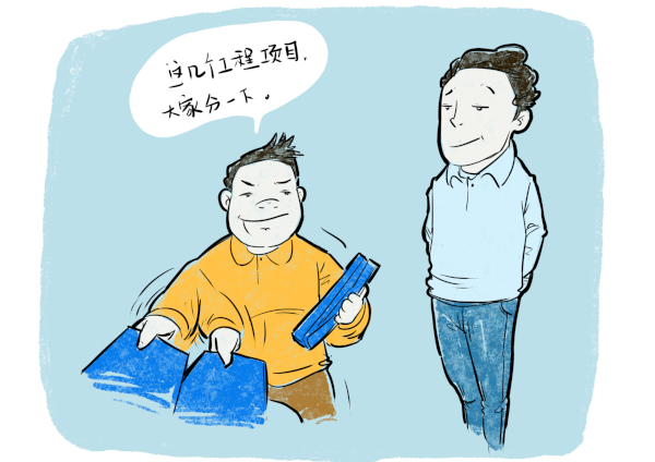 3.JPG 3.JPG