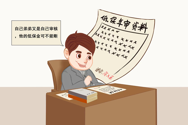 2_副本.jpg 2_副本.jpg