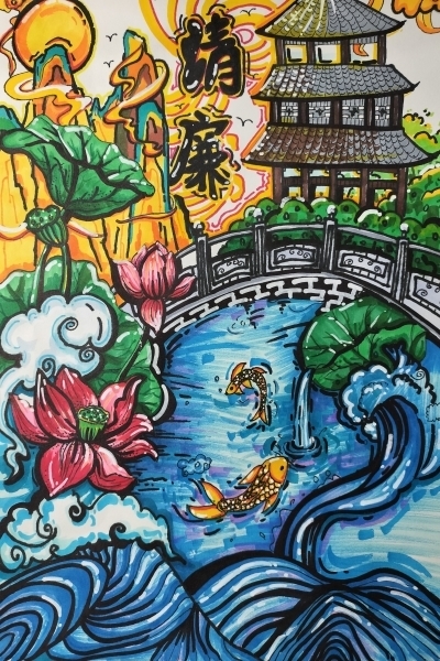 209《鱼戏清“廉”》贤庠美狮贵宾会301班吴章溢_副本.jpg