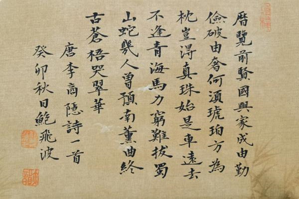 图片7.jpg 图片7.jpg